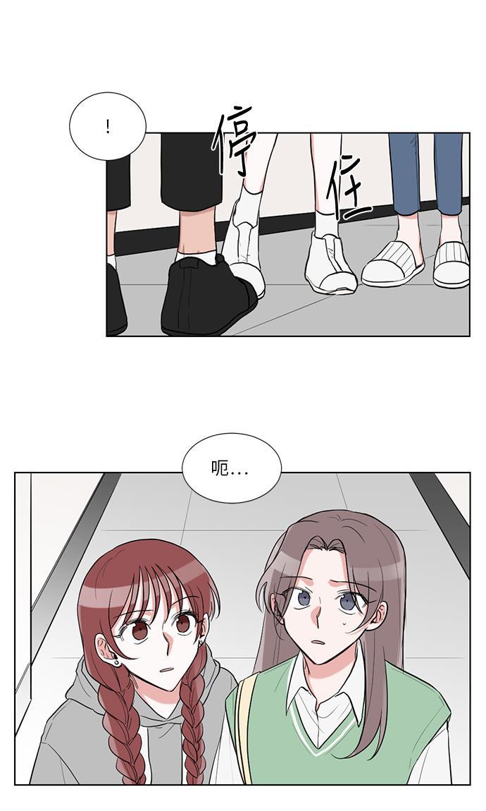 吸血鬼骑士漫画韩漫全集-第31话无删减无遮挡章节图片 