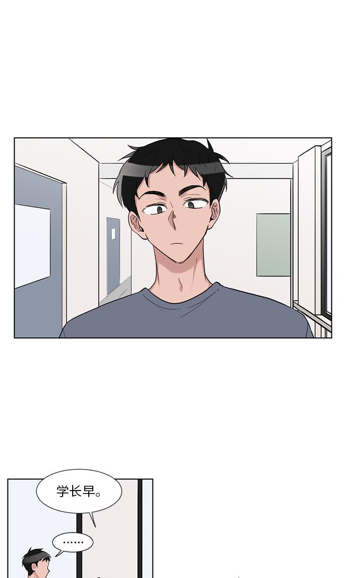 吸血鬼骑士漫画韩漫全集-第31话无删减无遮挡章节图片 