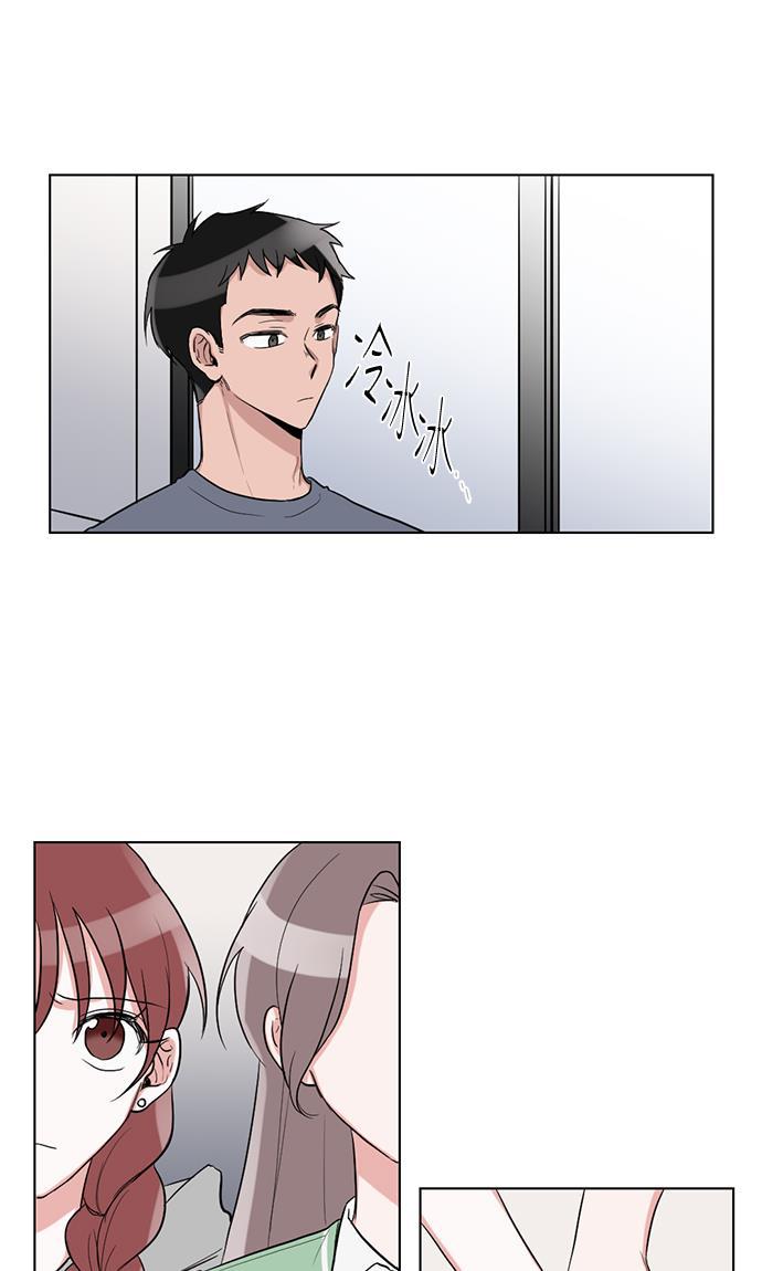 吸血鬼骑士漫画韩漫全集-第31话无删减无遮挡章节图片 