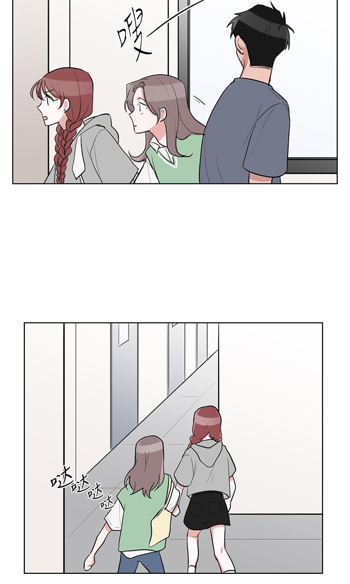 吸血鬼骑士漫画韩漫全集-第31话无删减无遮挡章节图片 