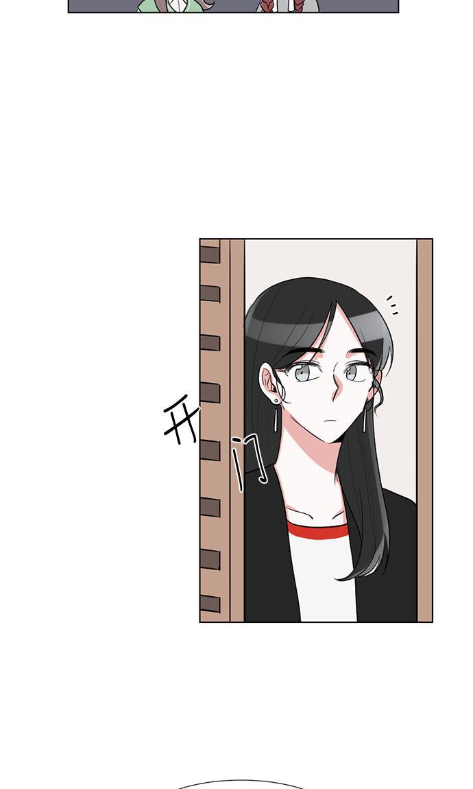 吸血鬼骑士漫画韩漫全集-第31话无删减无遮挡章节图片 