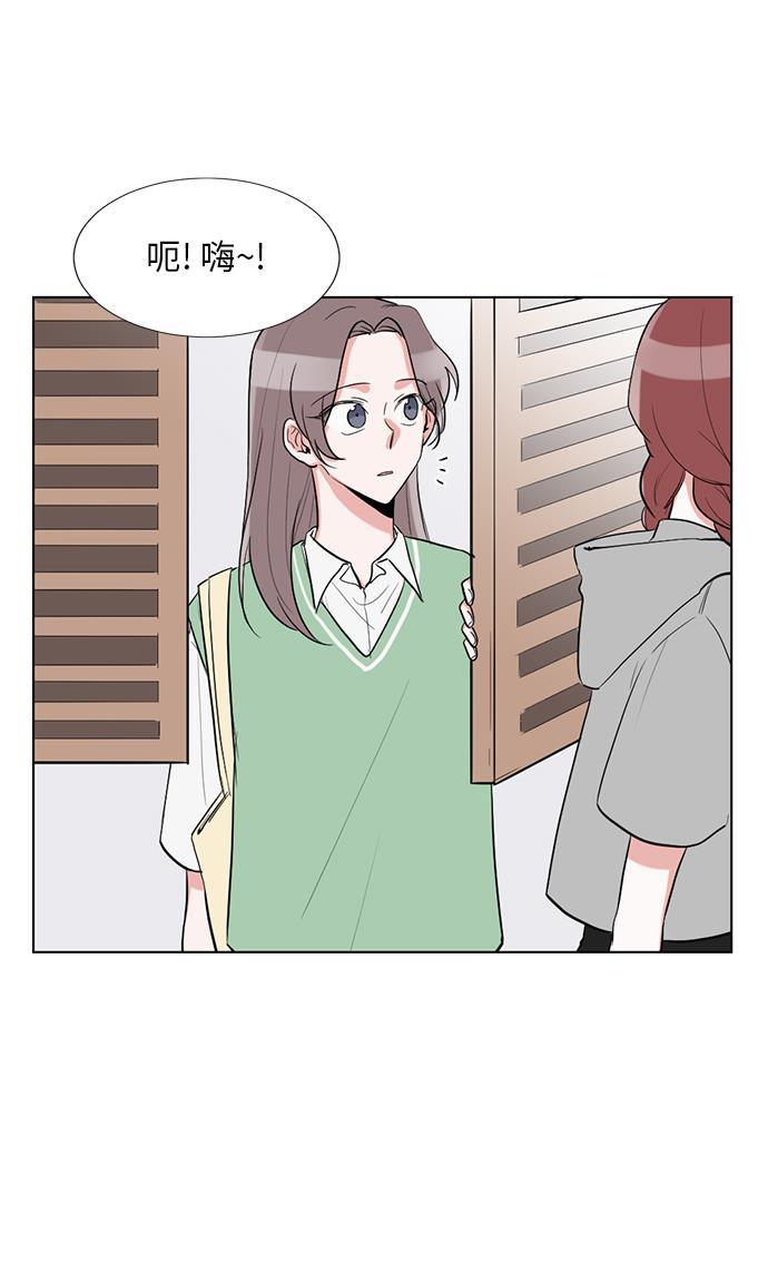 吸血鬼骑士漫画韩漫全集-第31话无删减无遮挡章节图片 