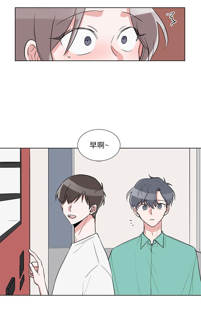 吸血鬼骑士漫画韩漫全集-第31话无删减无遮挡章节图片 
