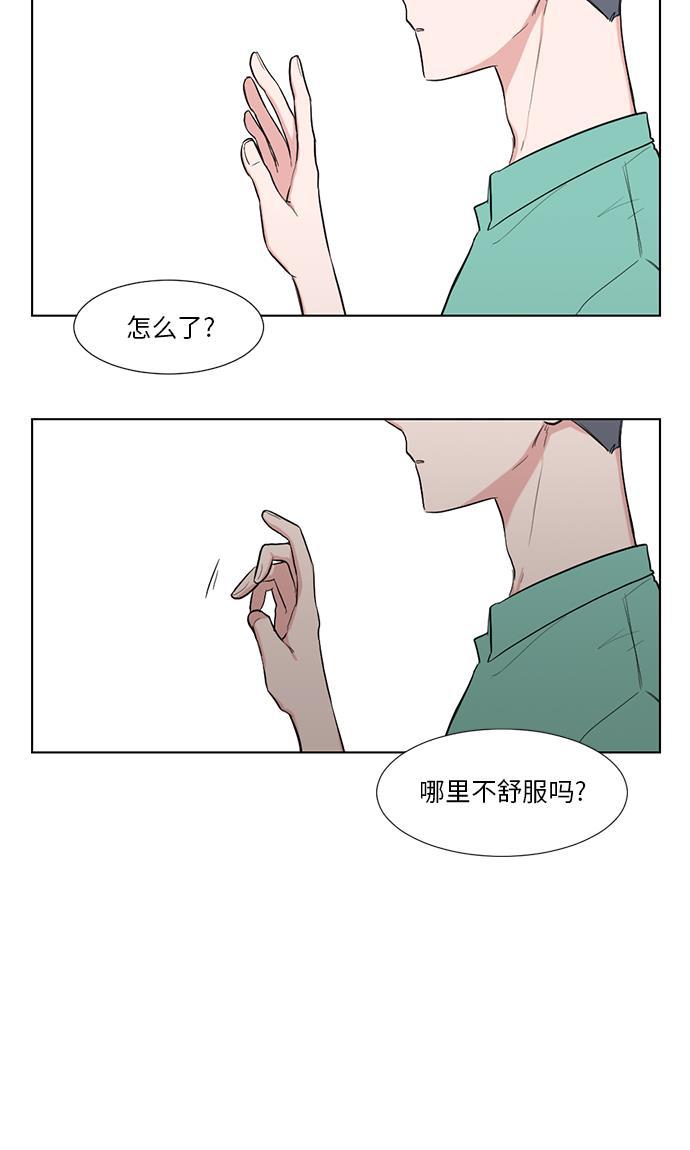 吸血鬼骑士漫画韩漫全集-第31话无删减无遮挡章节图片 