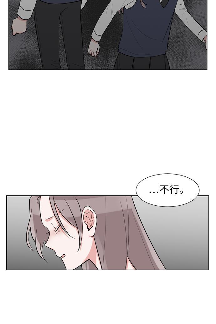 吸血鬼骑士漫画韩漫全集-第31话无删减无遮挡章节图片 