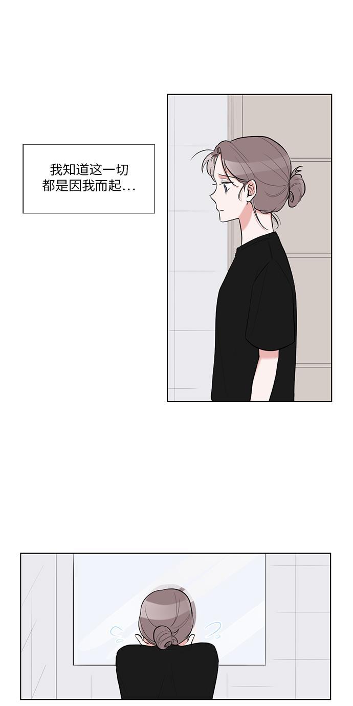 吸血鬼骑士漫画韩漫全集-第36话无删减无遮挡章节图片 