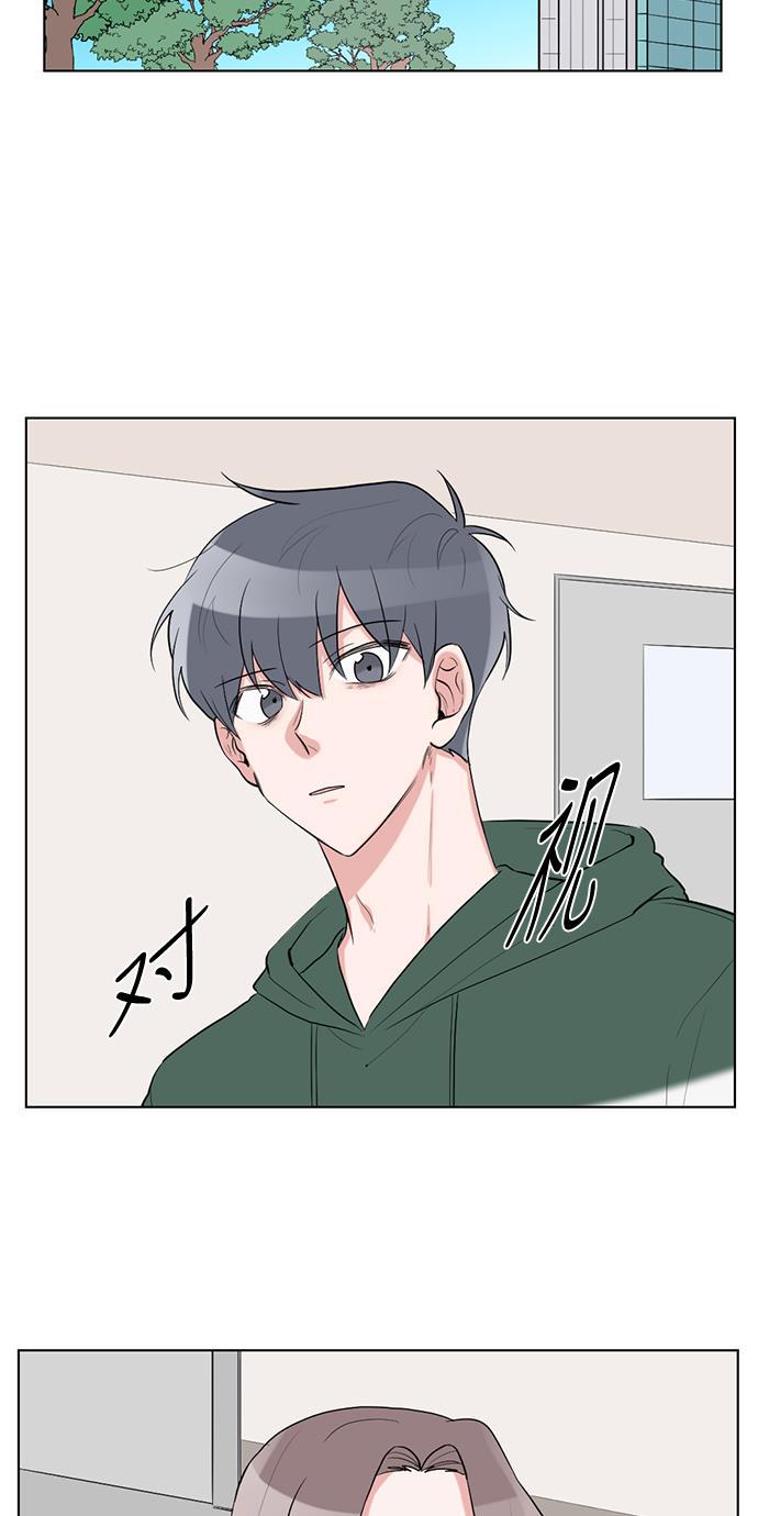 吸血鬼骑士漫画韩漫全集-第36话无删减无遮挡章节图片 