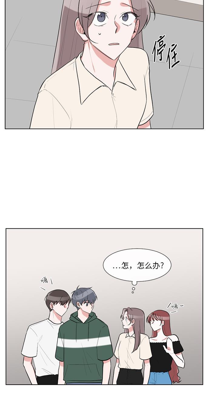 吸血鬼骑士漫画韩漫全集-第36话无删减无遮挡章节图片 