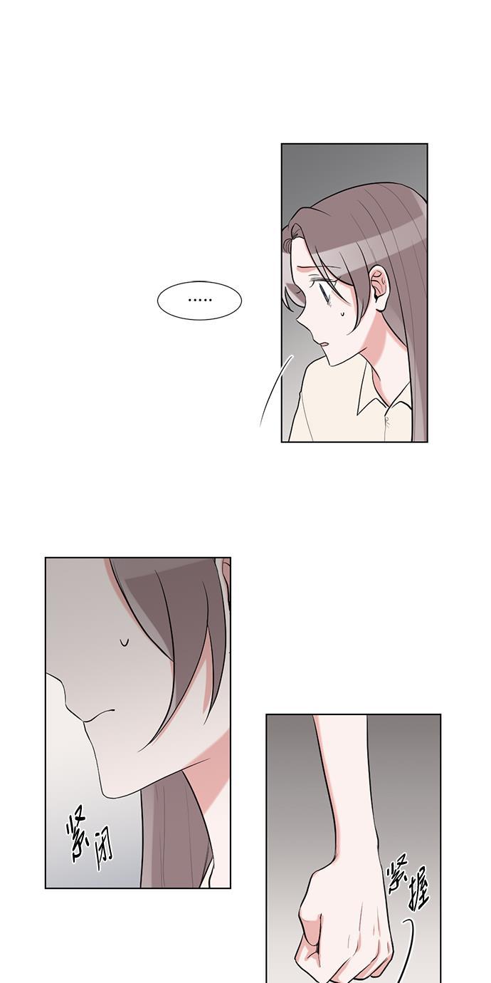 吸血鬼骑士漫画韩漫全集-第36话无删减无遮挡章节图片 