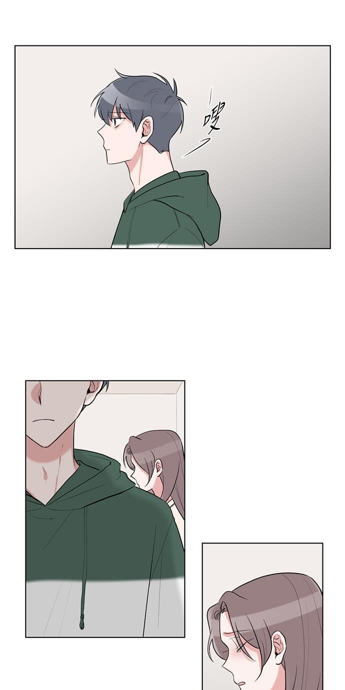 吸血鬼骑士漫画韩漫全集-第36话无删减无遮挡章节图片 