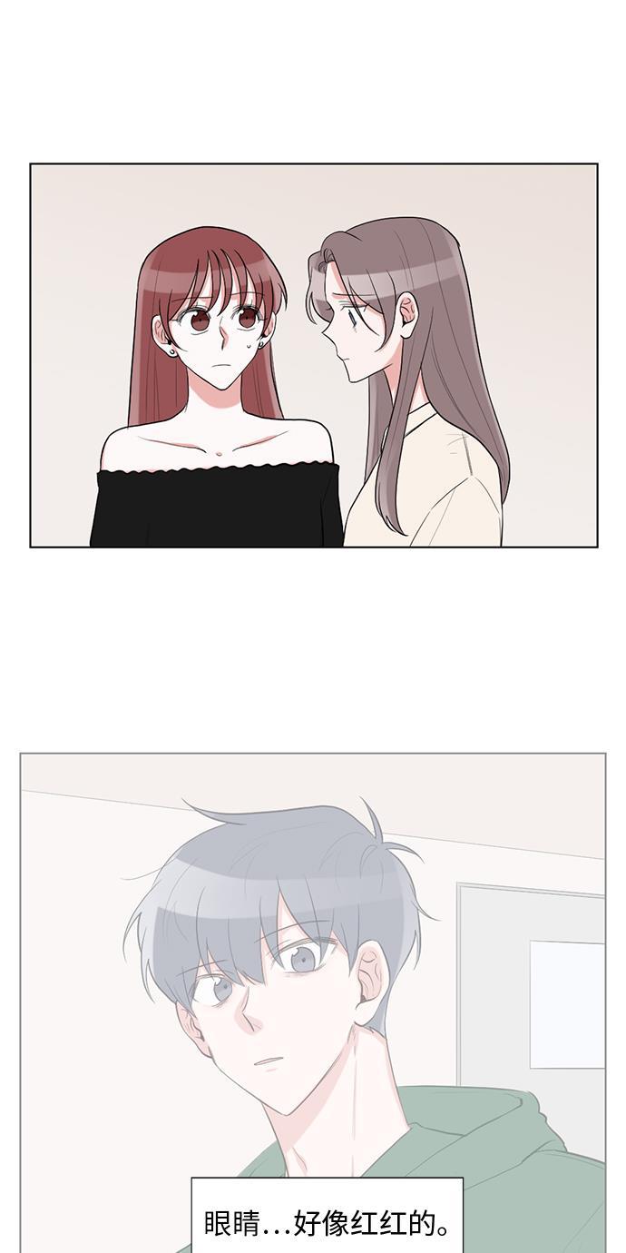 吸血鬼骑士漫画韩漫全集-第36话无删减无遮挡章节图片 