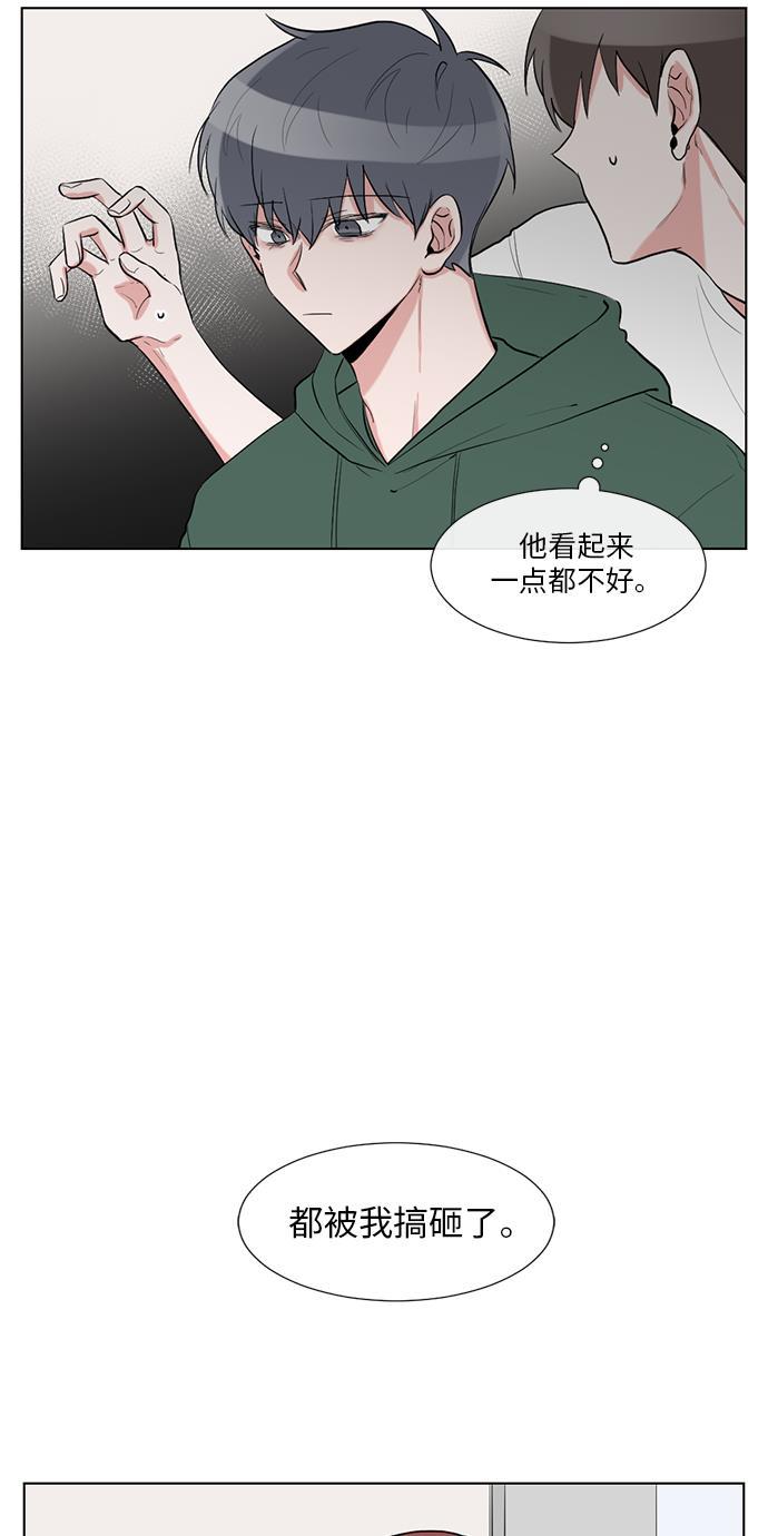 吸血鬼骑士漫画韩漫全集-第36话无删减无遮挡章节图片 