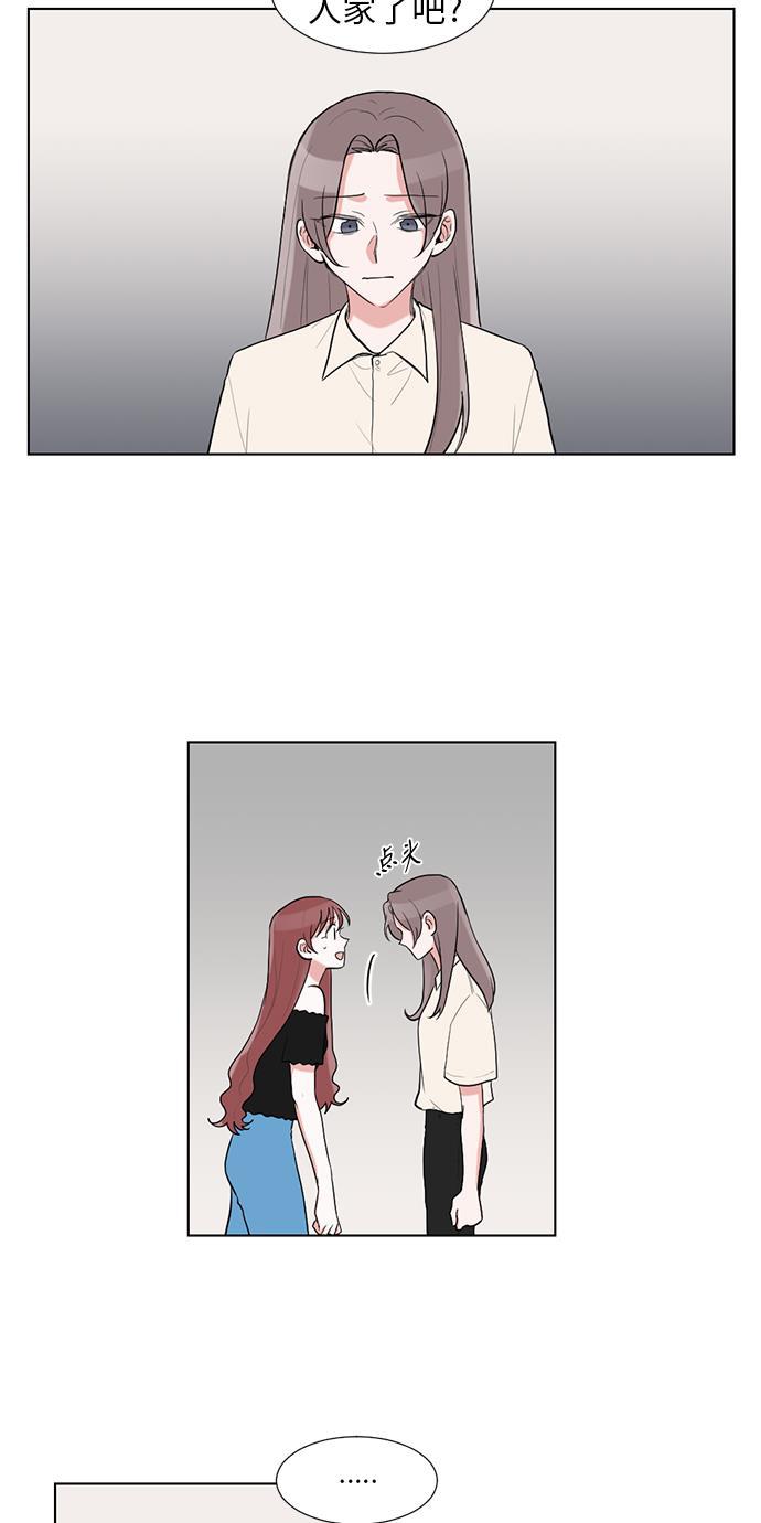 吸血鬼骑士漫画韩漫全集-第36话无删减无遮挡章节图片 