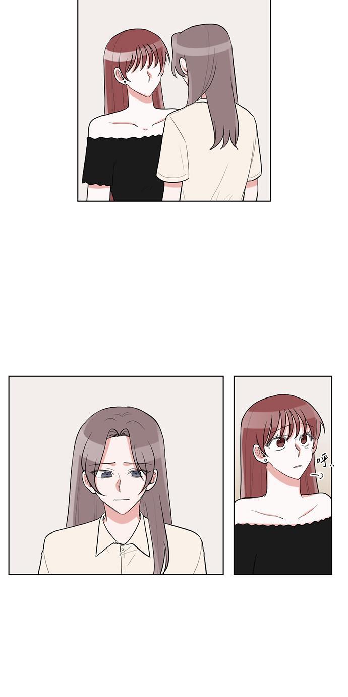 吸血鬼骑士漫画韩漫全集-第36话无删减无遮挡章节图片 