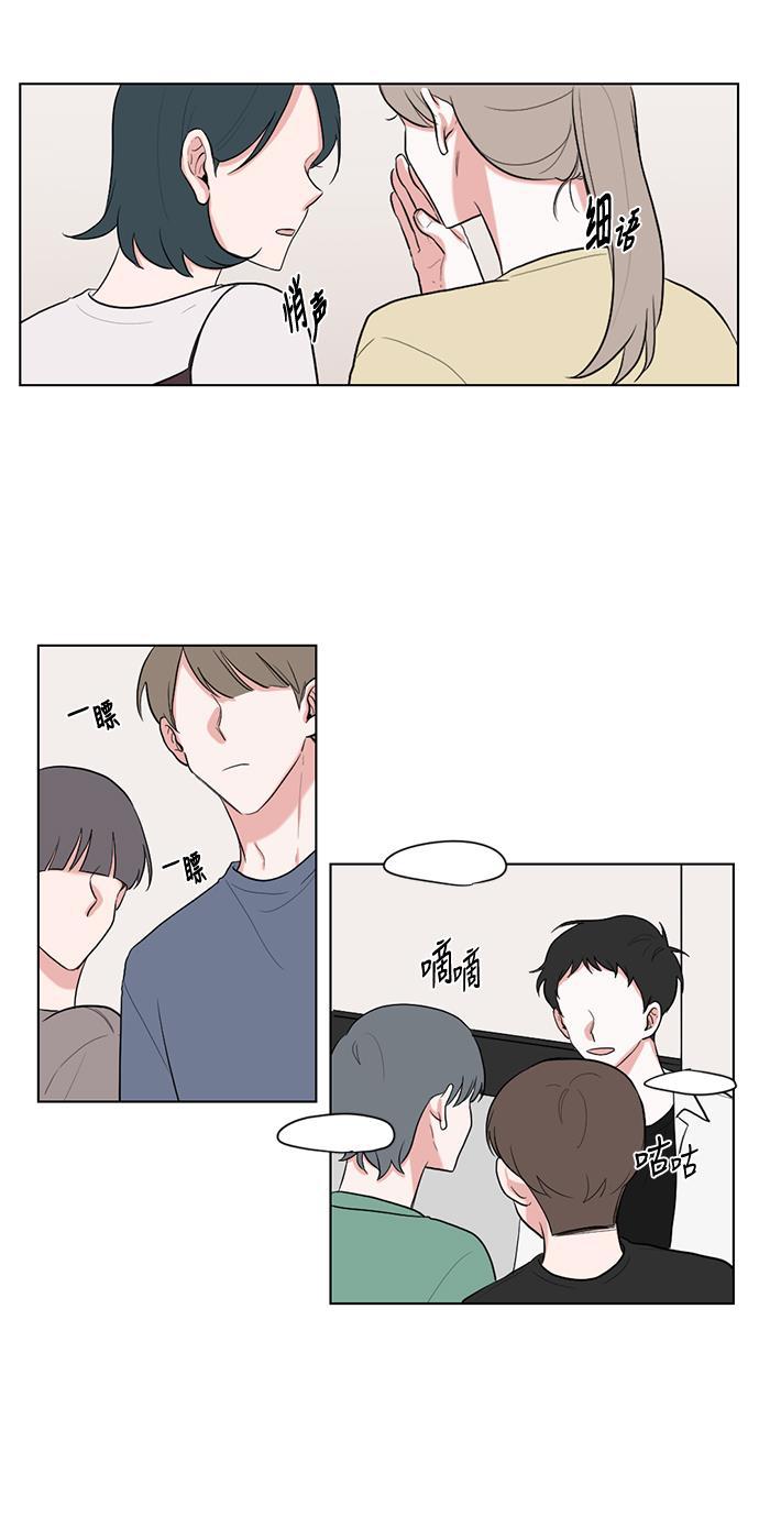 吸血鬼骑士漫画韩漫全集-第36话无删减无遮挡章节图片 