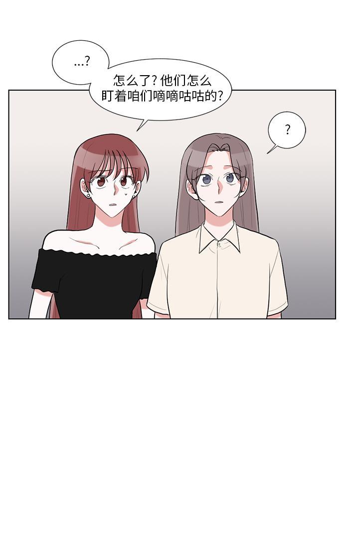 吸血鬼骑士漫画韩漫全集-第36话无删减无遮挡章节图片 