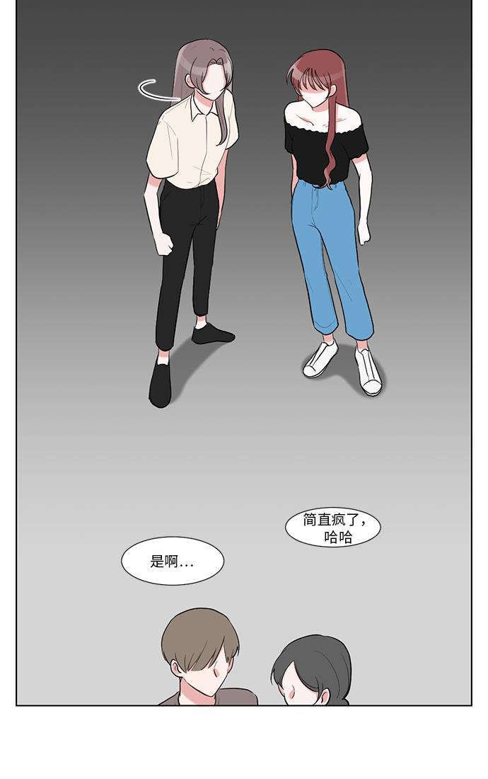 吸血鬼骑士漫画韩漫全集-第36话无删减无遮挡章节图片 