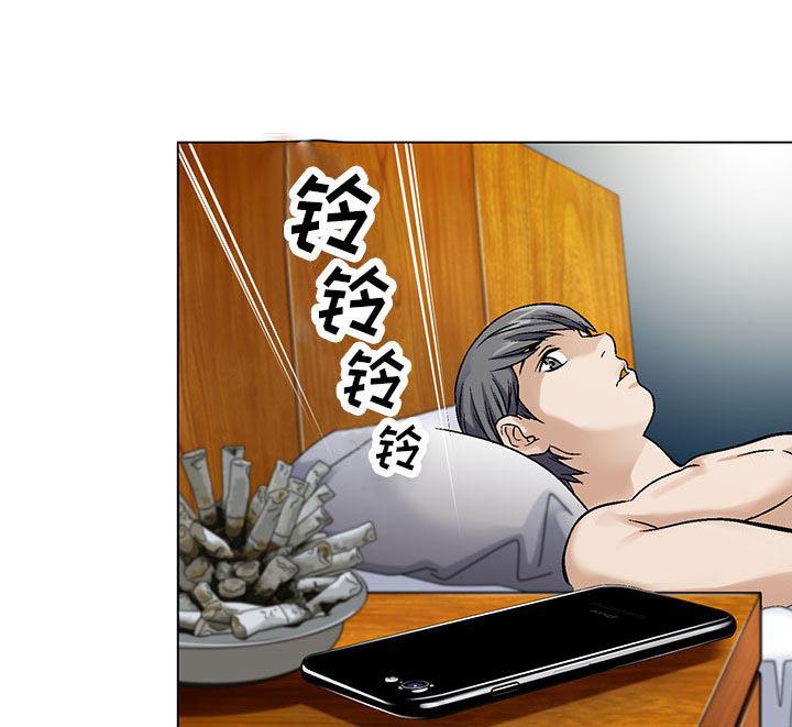 漫画工口韩漫全集-第1话无删减无遮挡章节图片 