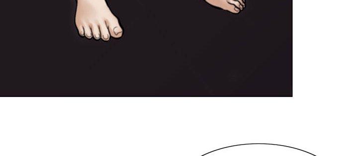 漫画工口韩漫全集-第1话无删减无遮挡章节图片 