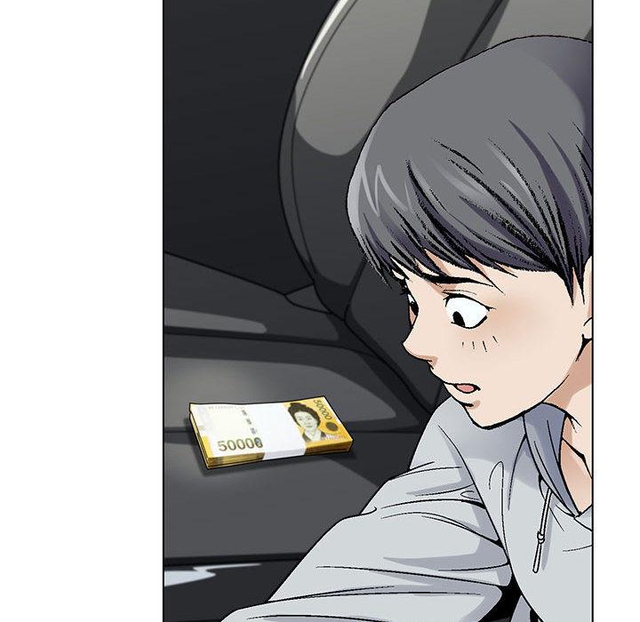 漫画工口韩漫全集-第2话无删减无遮挡章节图片 