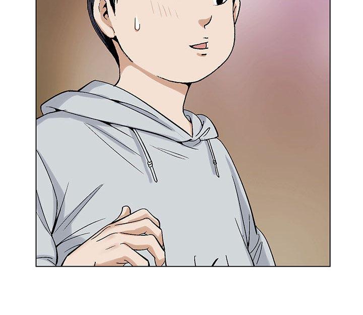 漫画工口韩漫全集-第2话无删减无遮挡章节图片 