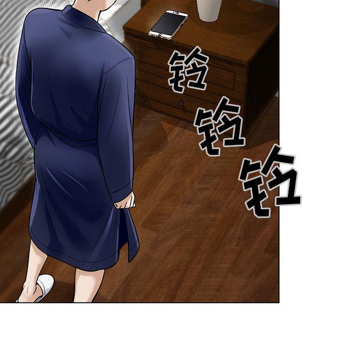 漫画工口韩漫全集-第4话无删减无遮挡章节图片 