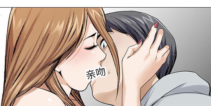 漫画工口韩漫全集-第4话无删减无遮挡章节图片 