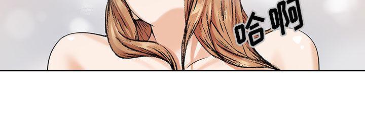 漫画工口韩漫全集-第4话无删减无遮挡章节图片 