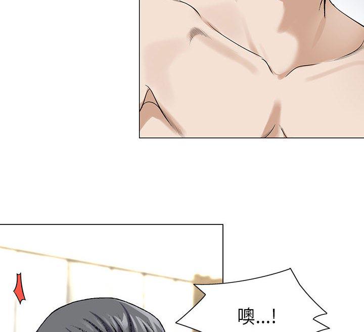 漫画工口韩漫全集-第4话无删减无遮挡章节图片 