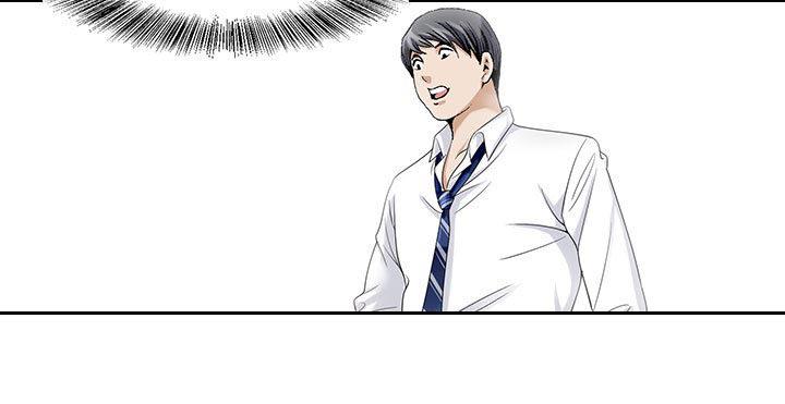 漫画工口韩漫全集-第6话无删减无遮挡章节图片 