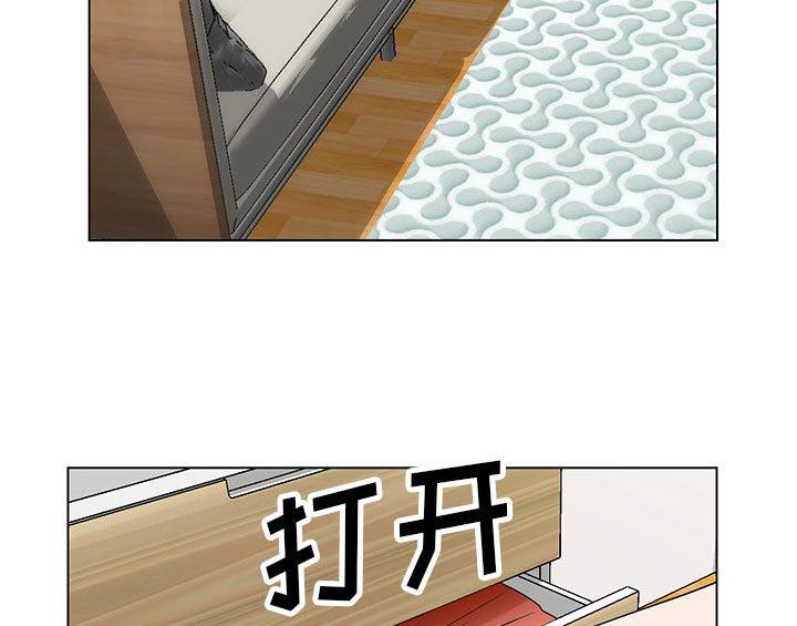 漫画工口韩漫全集-第9话无删减无遮挡章节图片 