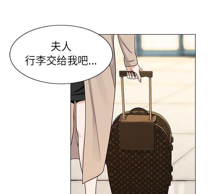 漫画工口韩漫全集-第11话无删减无遮挡章节图片 
