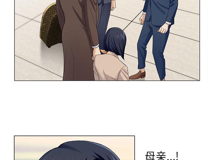 漫画工口韩漫全集-第11话无删减无遮挡章节图片 