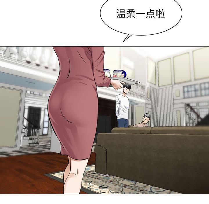 漫画工口韩漫全集-第12话无删减无遮挡章节图片 