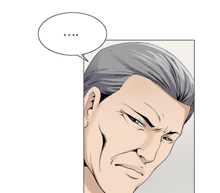 漫画工口韩漫全集-第12话无删减无遮挡章节图片 