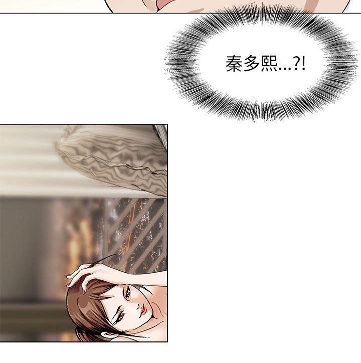 漫画工口韩漫全集-第13话无删减无遮挡章节图片 