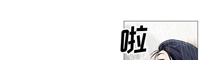 漫画工口韩漫全集-第13话无删减无遮挡章节图片 