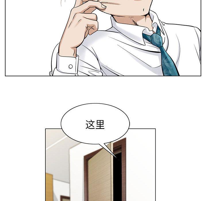 漫画工口韩漫全集-第13话无删减无遮挡章节图片 
