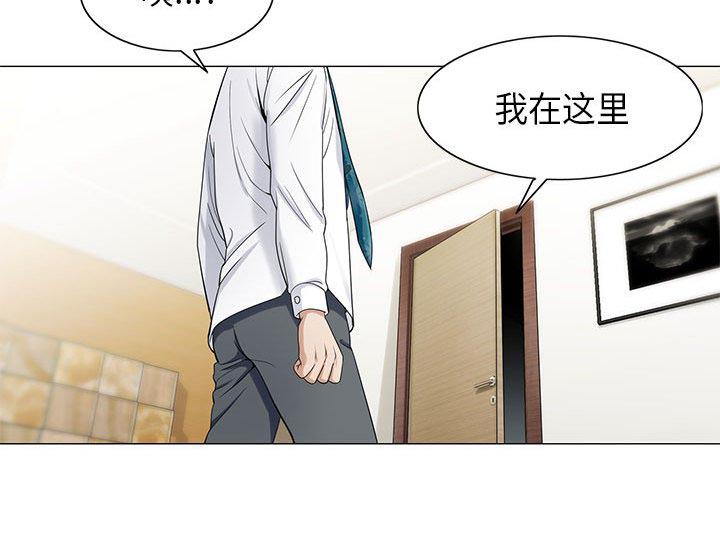 漫画工口韩漫全集-第13话无删减无遮挡章节图片 