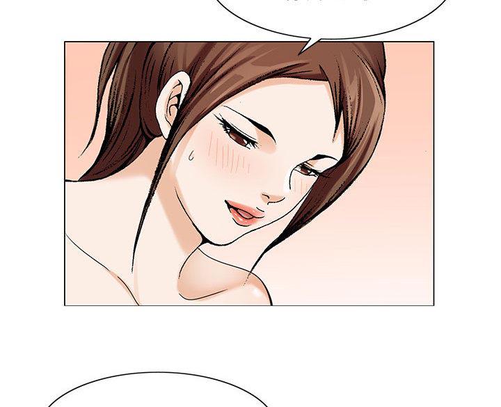 漫画工口韩漫全集-第14话无删减无遮挡章节图片 
