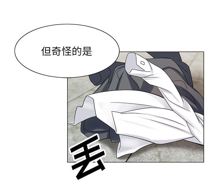 漫画工口韩漫全集-第14话无删减无遮挡章节图片 