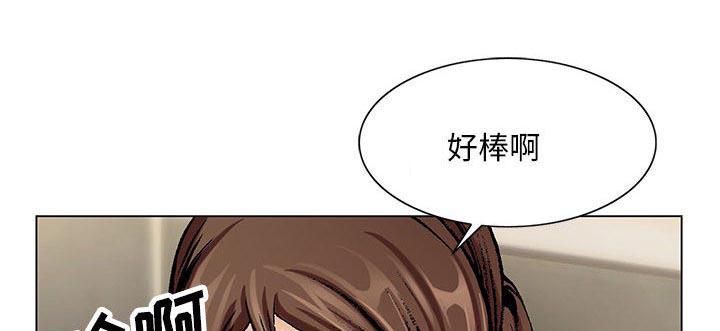 漫画工口韩漫全集-第14话无删减无遮挡章节图片 