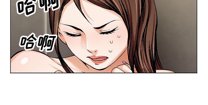 漫画工口韩漫全集-第14话无删减无遮挡章节图片 