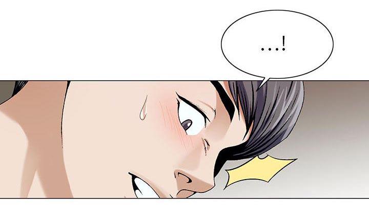漫画工口韩漫全集-第14话无删减无遮挡章节图片 