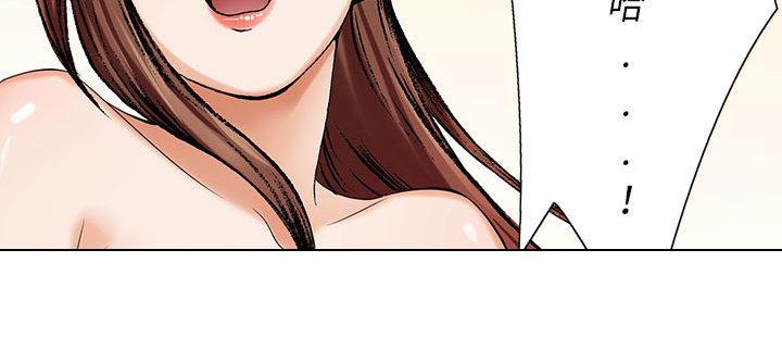 漫画工口韩漫全集-第15话无删减无遮挡章节图片 