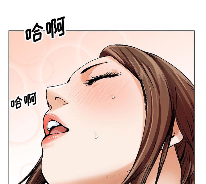 漫画工口韩漫全集-第15话无删减无遮挡章节图片 