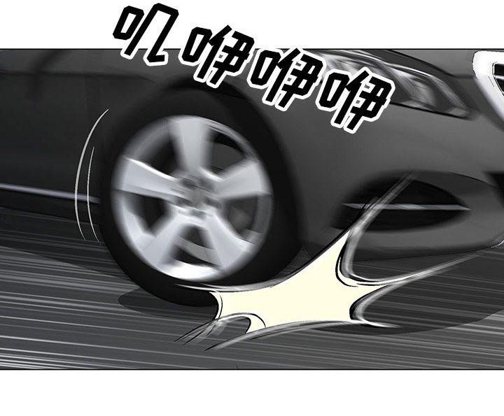 漫画工口韩漫全集-第15话无删减无遮挡章节图片 