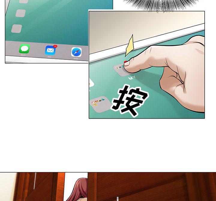 漫画工口韩漫全集-第16话无删减无遮挡章节图片 