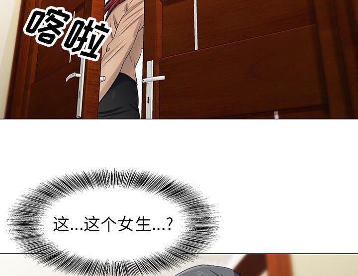 漫画工口韩漫全集-第16话无删减无遮挡章节图片 