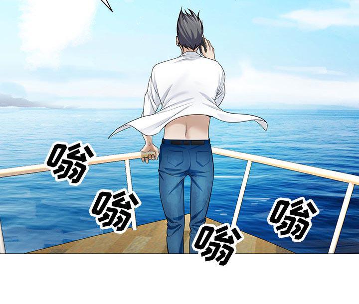 漫画工口韩漫全集-第16话无删减无遮挡章节图片 